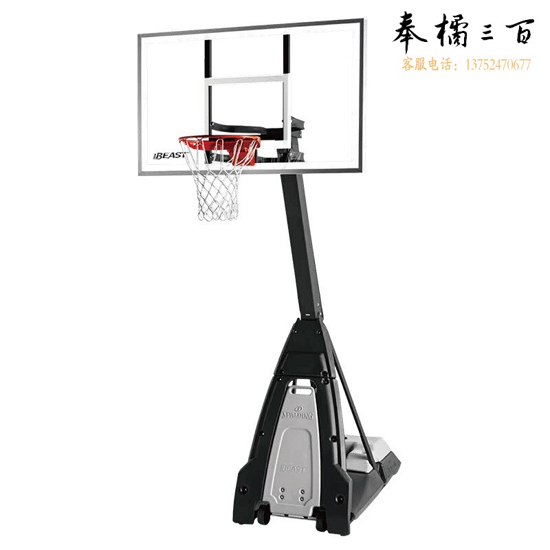 斯伯丁（SPALDING）THE BEAST 便携式篮球架 7B1560ZG