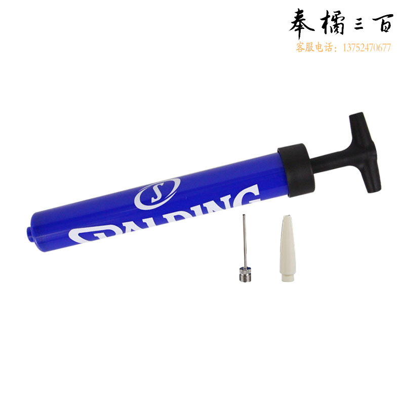 斯伯丁(SPALDING) 打气筒便捷式篮球打气筒商品含1个气针 8306S