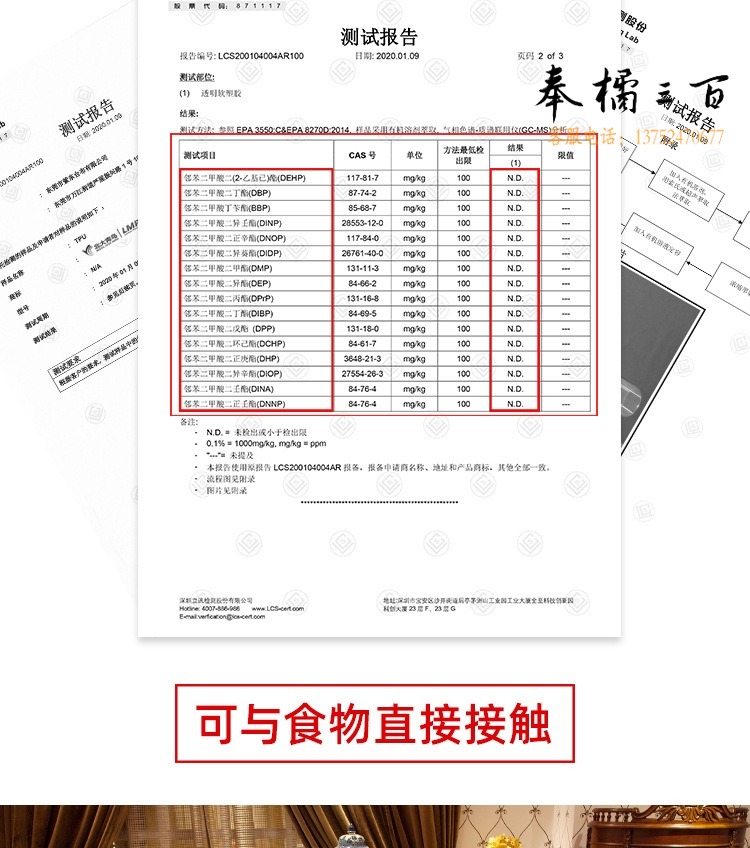 软玻璃_05.jpg