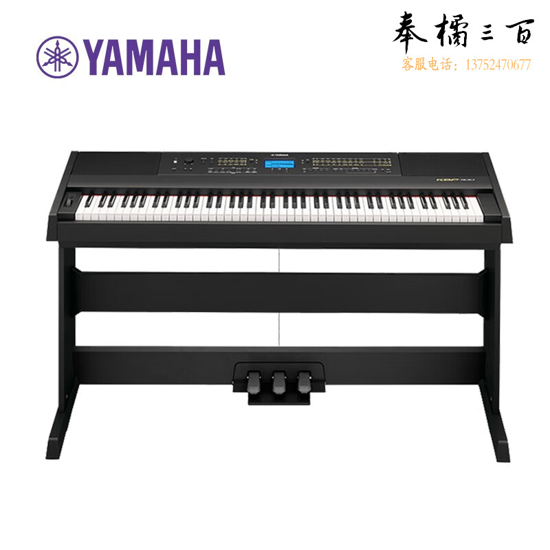 雅马哈(YAMAHA) KBP1100 电钢琴88键重锤多功能考级钢琴电子数码钢琴