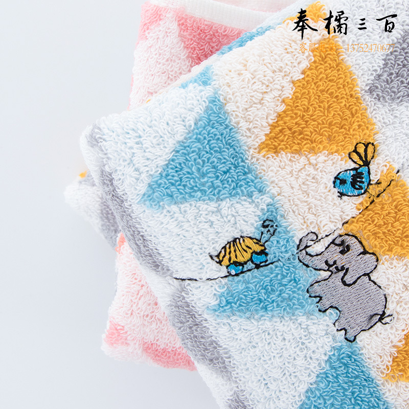 三利（SANLI） 7168-3T 小象童巾 25*50cm 50克/条 3条装 颜色随机