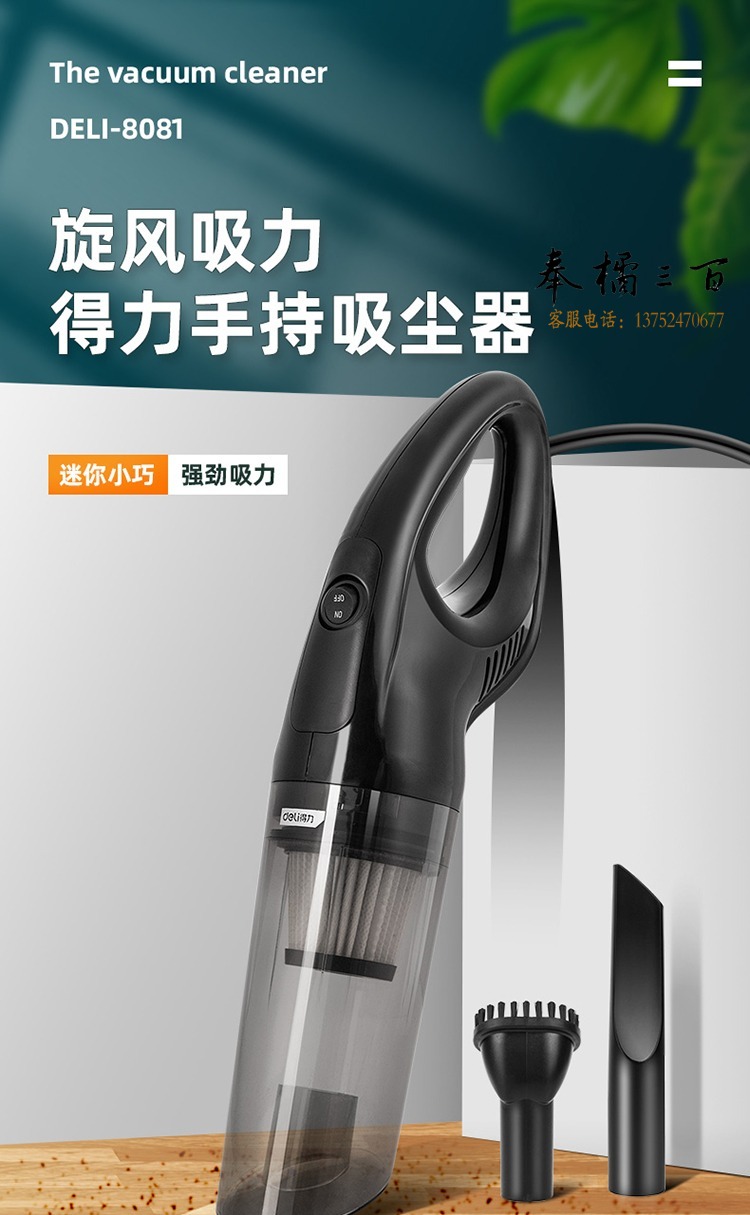 描述_01.jpg
