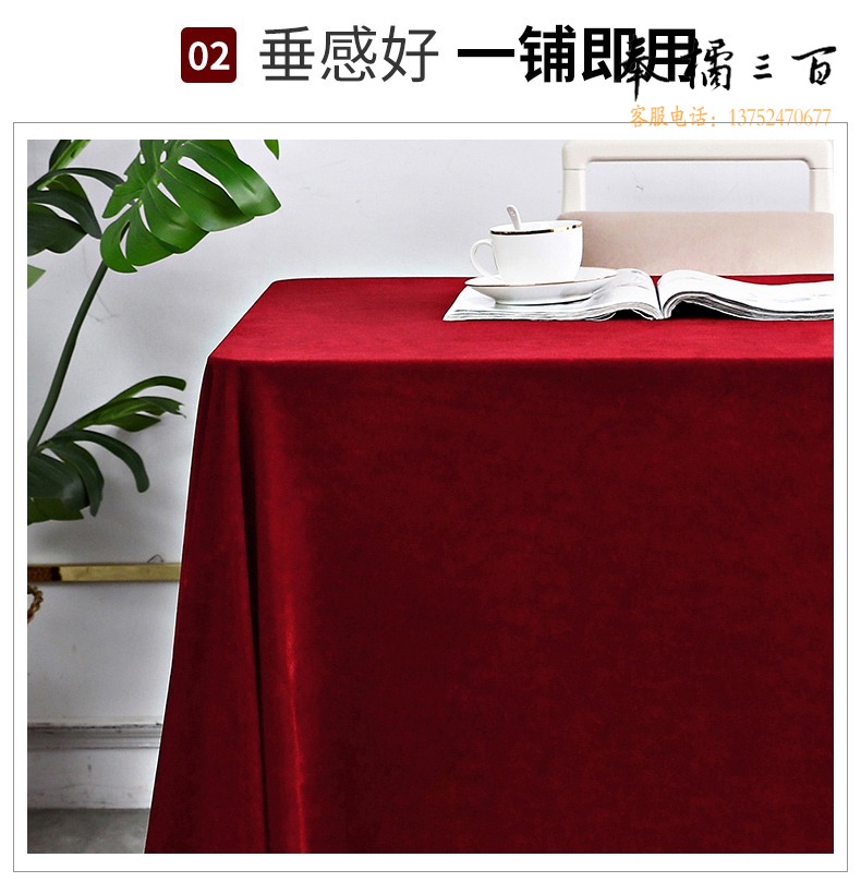 9ff490f34f5d862d.jpg