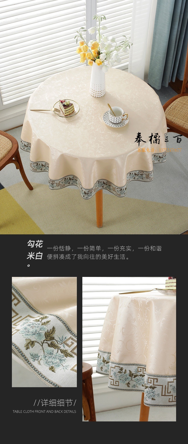 169dc842b49564f2.jpg