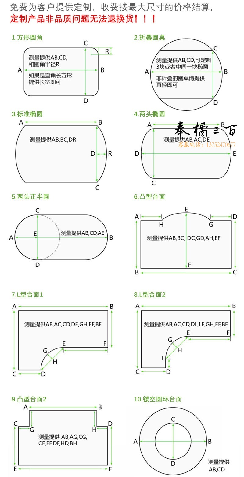 食品级 pvc 餐桌垫 图7
