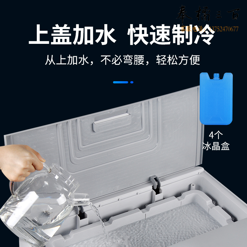 先锋（SINGFUN）风扇空调扇制冷/冷风机家用冷风扇/制冷风扇落地/电扇制冷机水风扇工业冷气扇商用DKT-L13