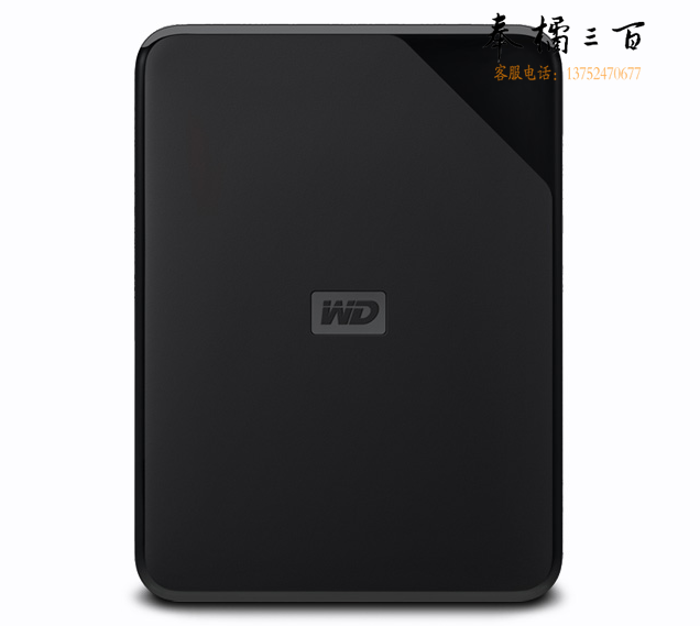 西部数据(WD)移动硬盘5T SE元素兼容MAC 便携2.5英寸 WDBJRT0050BBK 5TB 标配