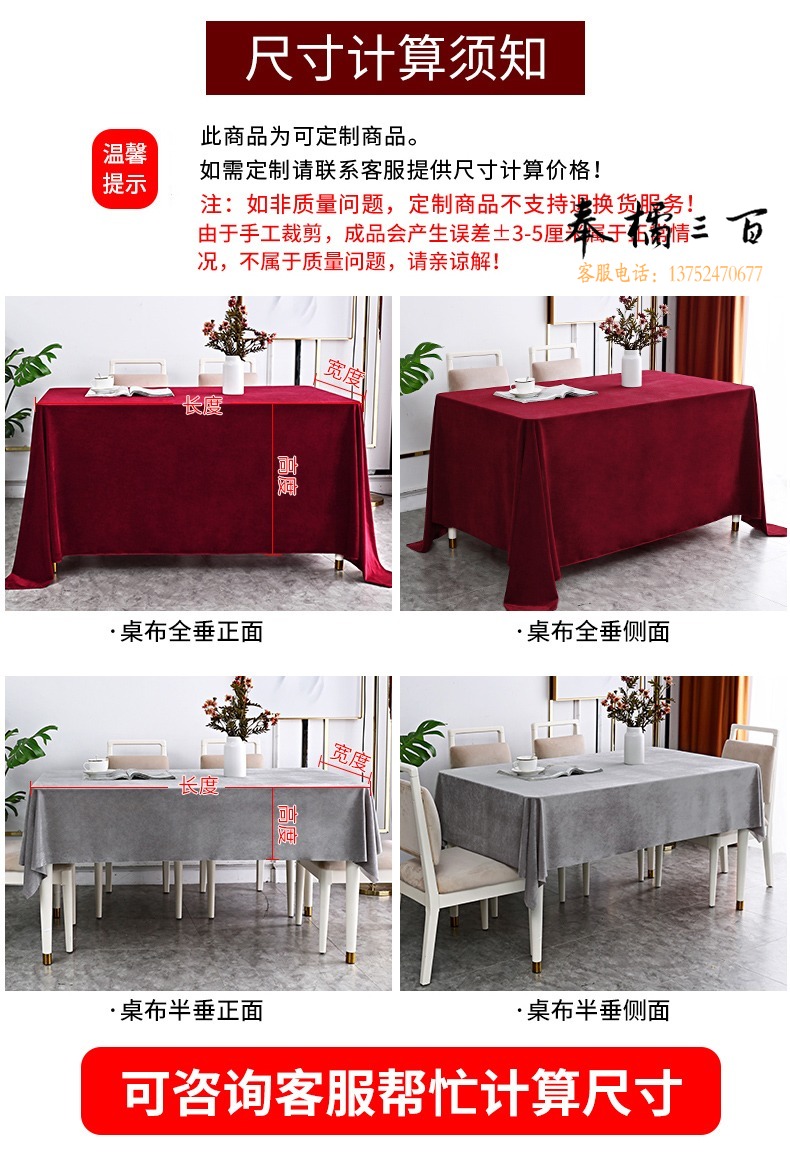 f1376c3791c1bed6.jpg