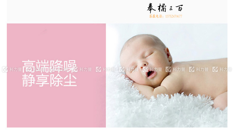 美的 Midea 吸尘器 VS04K1-FW (粉色)