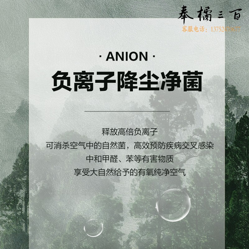  格力（GREE）【负离子清新空气】易拆洗遥控电风扇塔扇节能轻音低噪家用塔式落地扇遥控塔扇 FL-08X65Bg