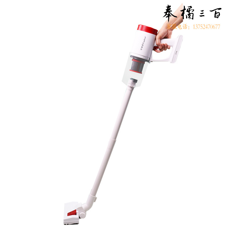 荣事达 RS-XL618 吸尘器 吸尘机
