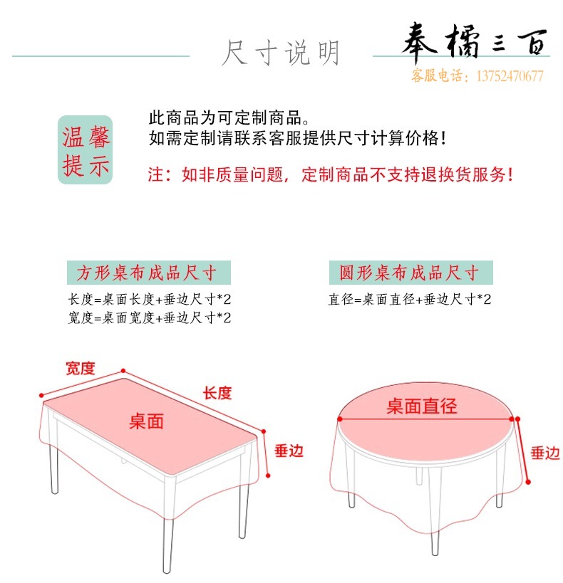 abb694fdd06e6a98.png