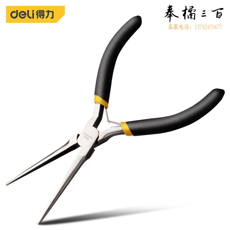 得力（deli）沾塑柄迷你针嘴钳高碳钢针型尖嘴钳长嘴钳电子钳6英寸 DL103006
