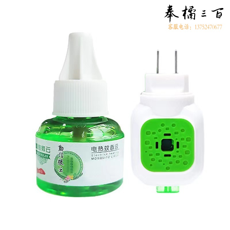 勤冠 六神 驱蚊器电热蚊香液香液灭蚊液 驱蚊草