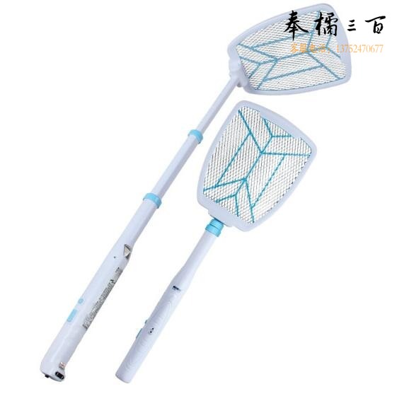 康铭 KM-380 电蚊拍 伸缩折叠加长电蚊拍充电式灭蚊拍家用灭蝇拍电击式驱蚊器物理灭蚊子