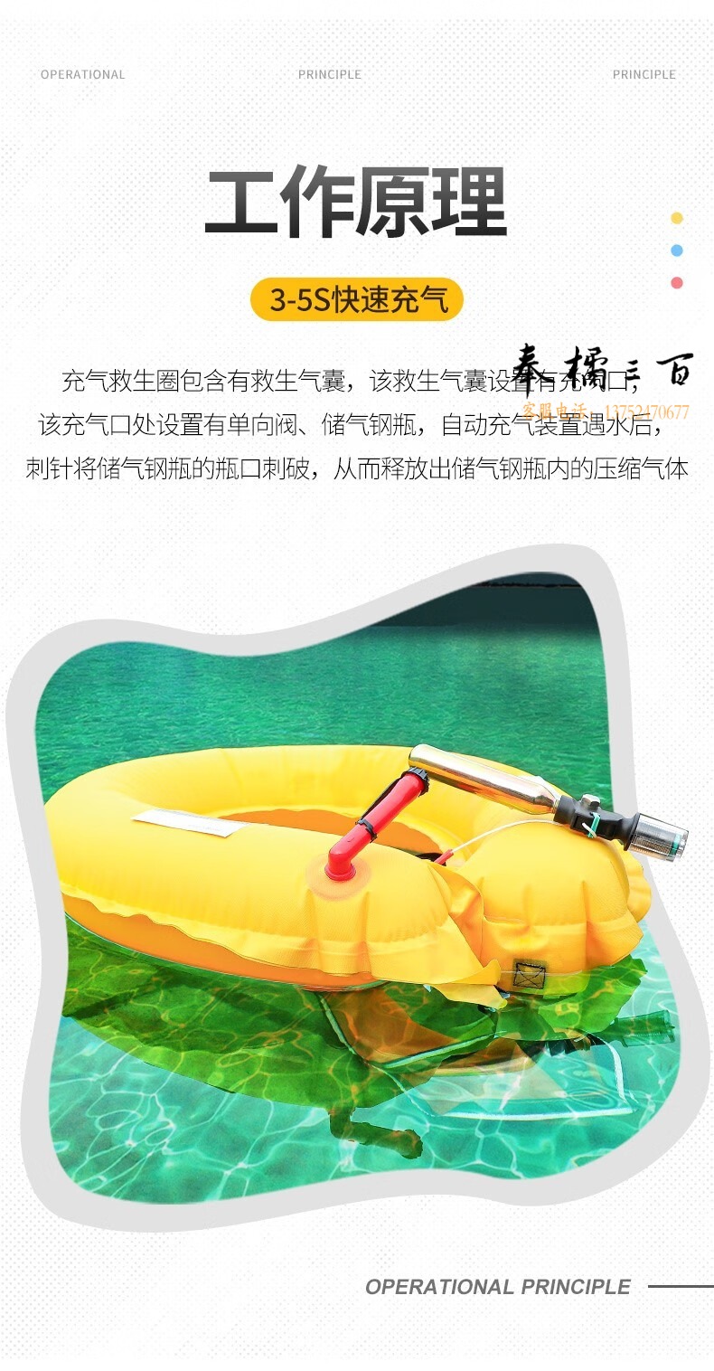 8c6b3bead55a5c0c.jpg