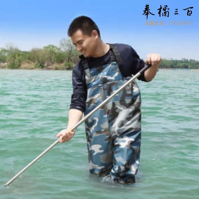下水裤 其它钓鱼器具和用品