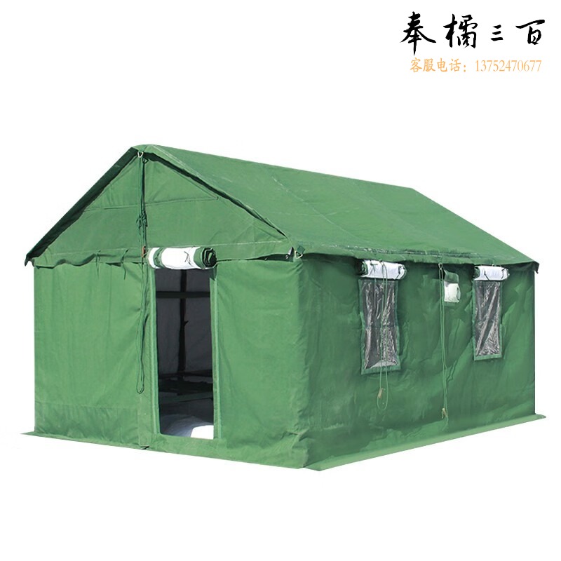 亚图卓凡 84A班用棉帐篷 救灾棉帐篷