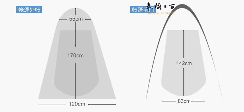 描述04