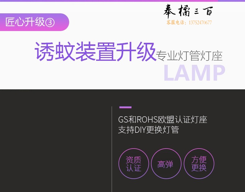 佛照2