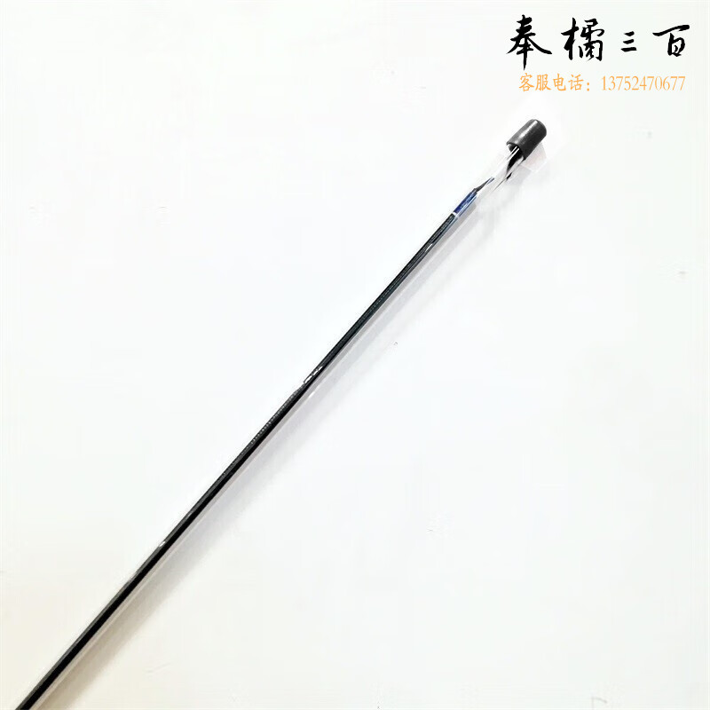 迪卡侬硬憾鱼竿配节OVF硬憾第二节（适用于2.7米_4.5米）-4171766