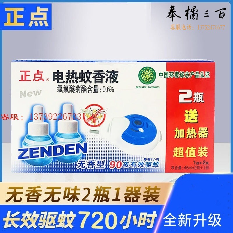 4014194edf3c7a9b.jpg