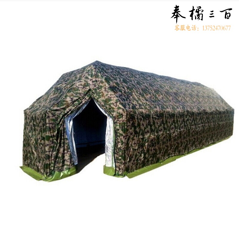 信必睿 S16 五拱折叠式 网架帐篷