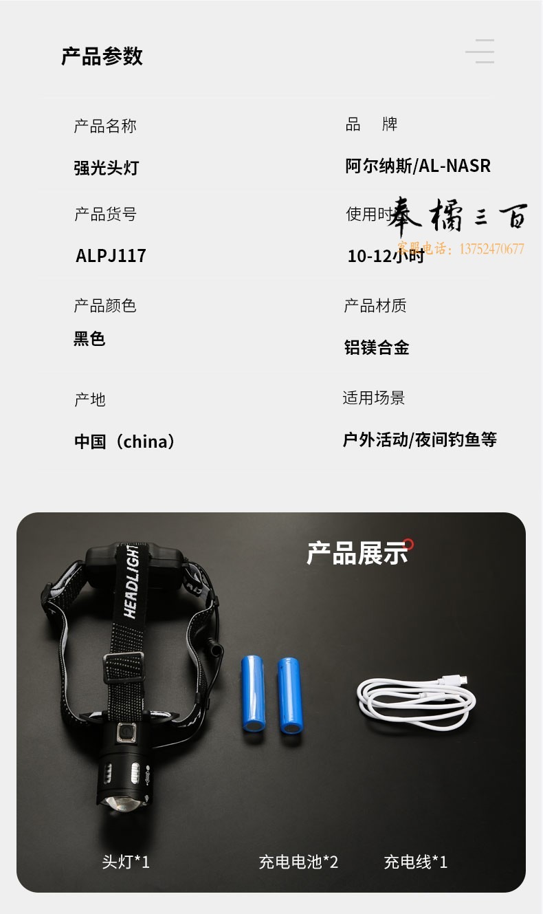 be10cc1a256847de.jpg
