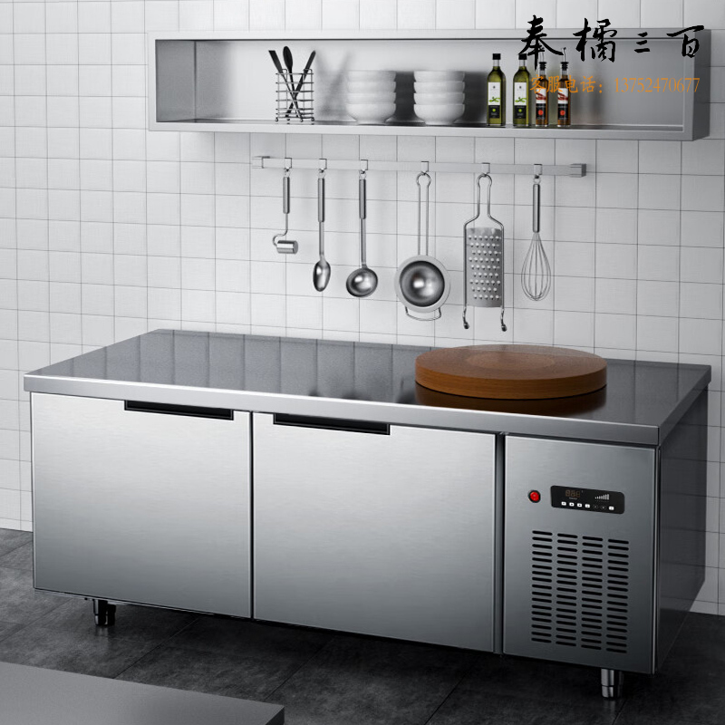 喜莱盛 XLS-LC1280 保鲜冷藏工作台冰柜 厨房冰箱不锈钢平冷操作台 冷柜