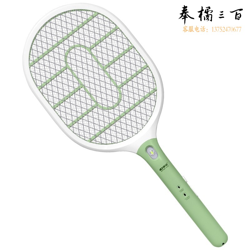 康铭 KM-3855 电蚊拍充电式家用驱蚊器灭蚊器防蚊子灭蚊拍打苍蝇电蝇拍LED夜光照明灯拍二合一两用大网面紫光诱蚊灯MS001 灭蚊灯