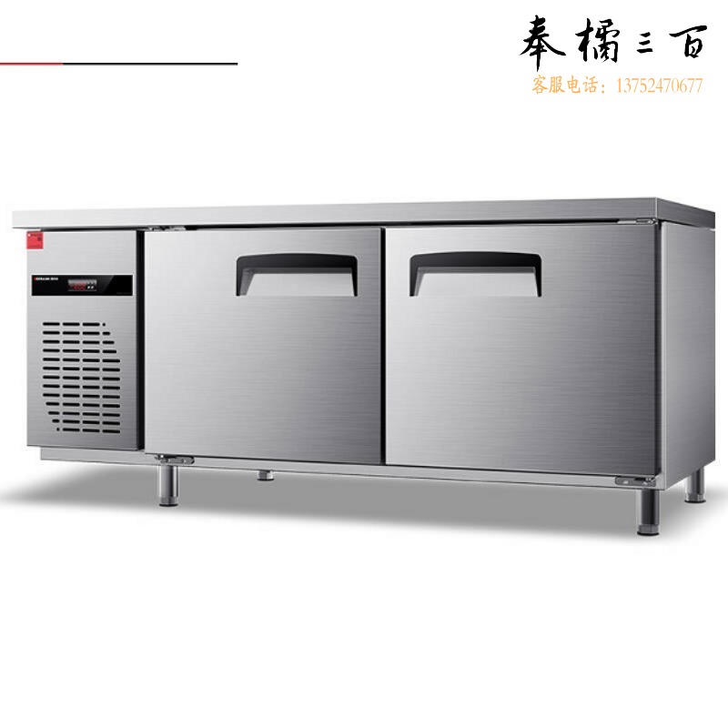 叡麗宇靓厨 风冷无霜保鲜冷藏工作台 厨房卧式不锈钢操作台冰柜 纯铜管平冷工 1.8米全冷冻 超低温冰箱-
