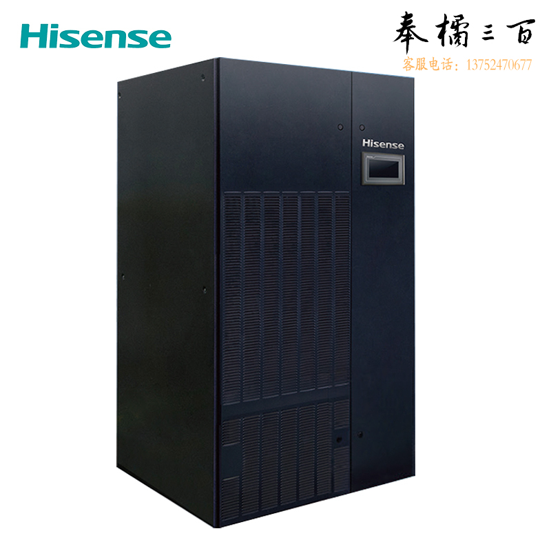 海信（Hisense）机房精密空调恒温恒湿空调水平下送风实验室空调专用风冷机房空调 HED-F025C1