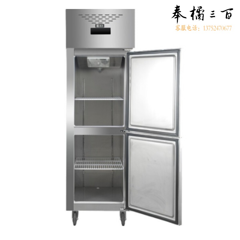 圣托/Shentop 圣托 DHB05 冷柜双门冷冻高身雪柜 500升商用立式厨房冰柜 双门不锈钢食物保鲜展示柜
