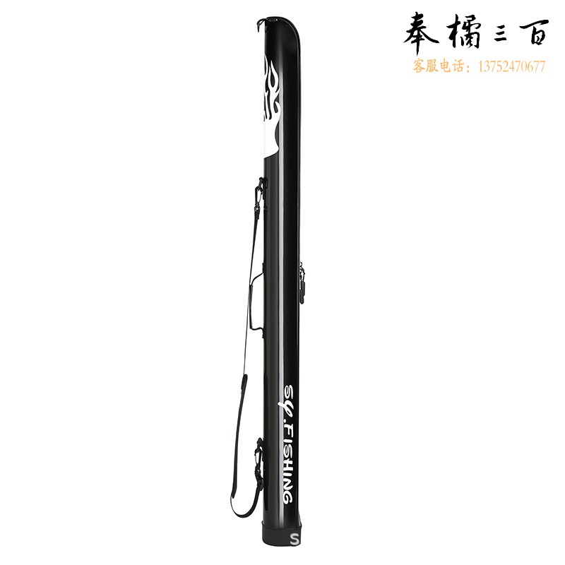 上润 鱼竿包硬壳钓鱼包zhy719其它钓鱼器具和用品
