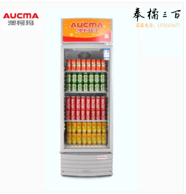 澳柯玛 SC-341G 澳柯玛（AUCMA）展示柜商用341升 风冷无霜全冷藏饮料啤酒保鲜立式陈列柜 超市便利店酒水储藏柜SC-341G 冷柜