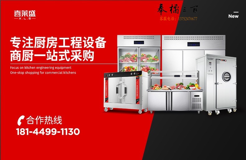 微信图片_20230401175816