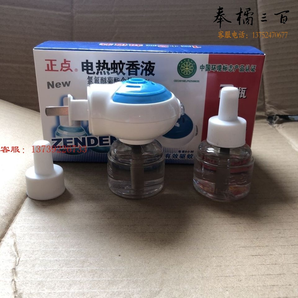 e5a4863c4c502363.jpg