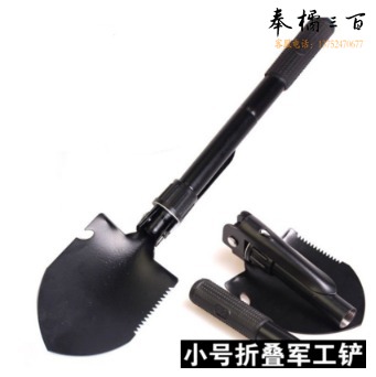 工兵铲多功能小号军工用铁锹铲子钓鱼户外用品锰钢折叠兵工铲41.5cm长    单位：把