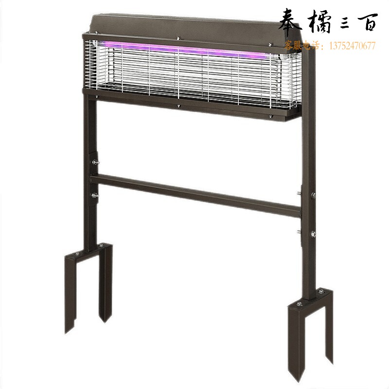 灯下 户外灭蚊灯  驱蚊器  果园杀虫灯 光控电蚊虫苍蝇神器X6 光控款