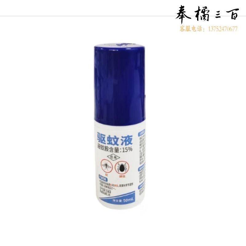 卫豹 15%驱蚊液50ml 驱虫用品 卫豹驱蚊液喷雾户外15%避蚊胺防野外钓鱼防蚊蜱虫蚊不叮50毫升 1瓶