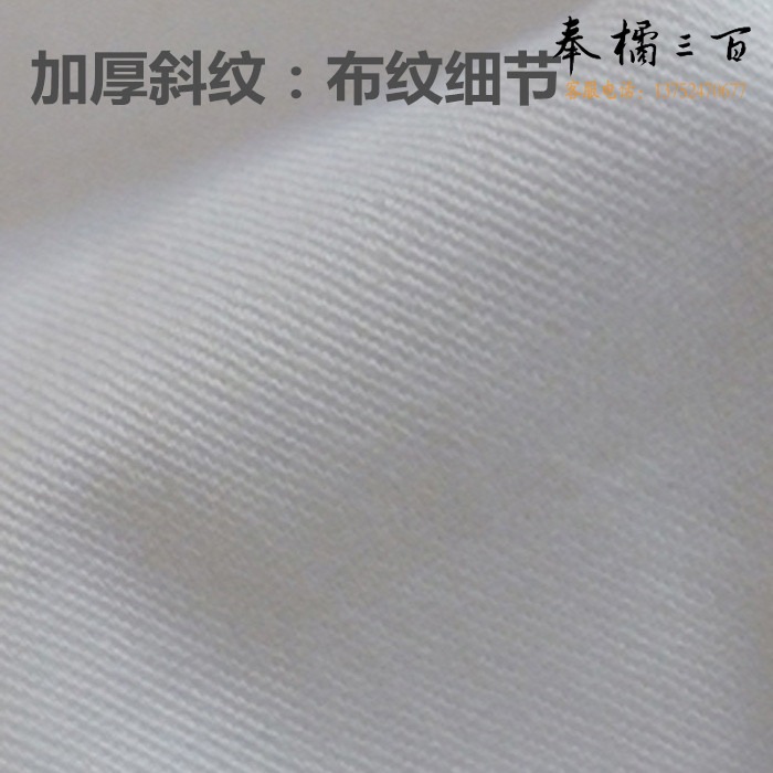 2f0aa1495e0540eb.jpg