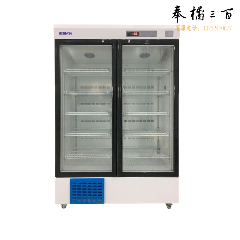 博科 BYC-1000 1000升冷藏柜
