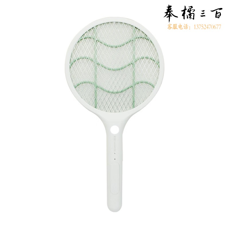 彩虹/RAINBOW T6108 电蚊拍 驱蚊器灭蚊器 灭蚊拍