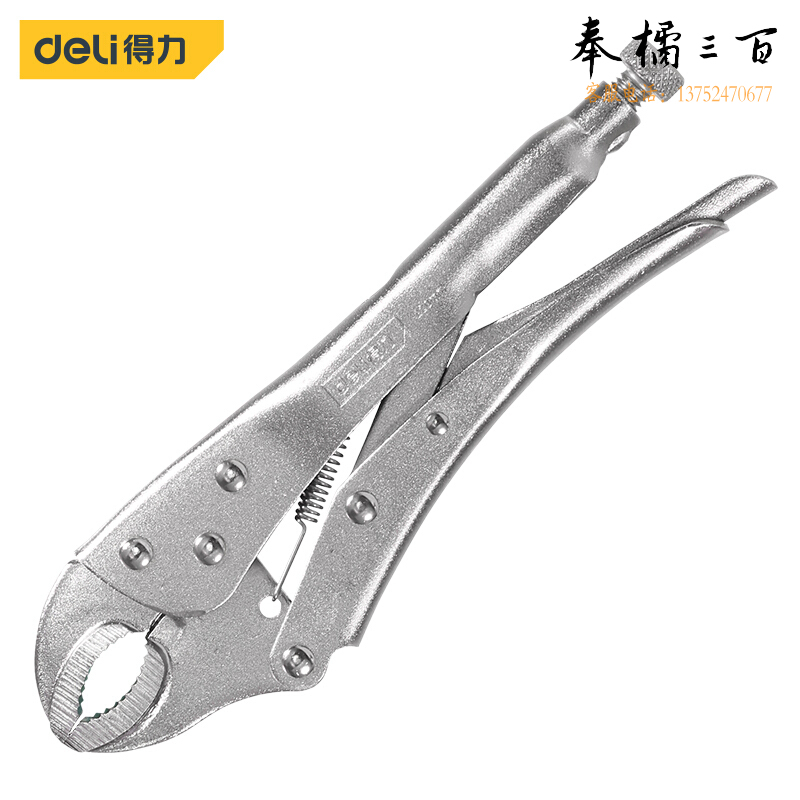 得力（deli）重型日式圆口带刃大力钳夹持钳10英寸 DL2001