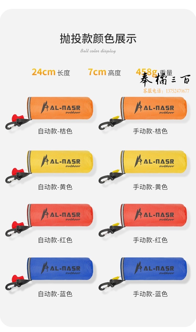 adadd291000c54b3.jpg