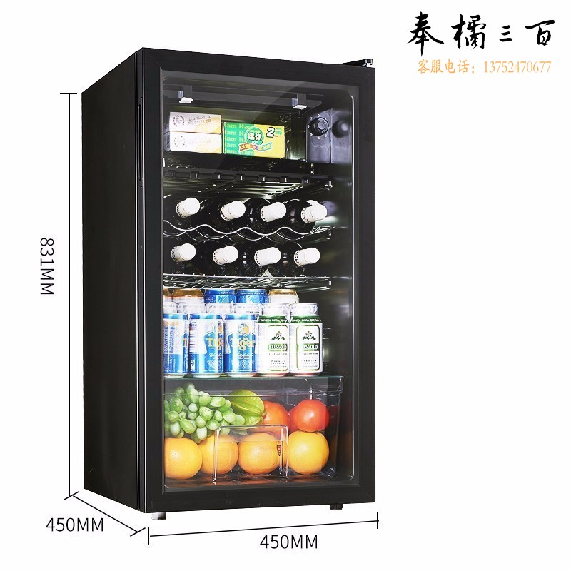 奥克斯 JC-50 欧式红酒柜冷藏柜恒温玻璃展示柜