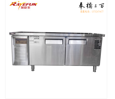 瑞屹丰 BX-218FD 全冷冻 瑞屹丰（RAYEFUN）商用工程款不锈钢保鲜工作台全铜管冷藏工作台平台雪柜全冷藏全冷冻平冷操作台 风冷保鲜工作台 专用电冰箱