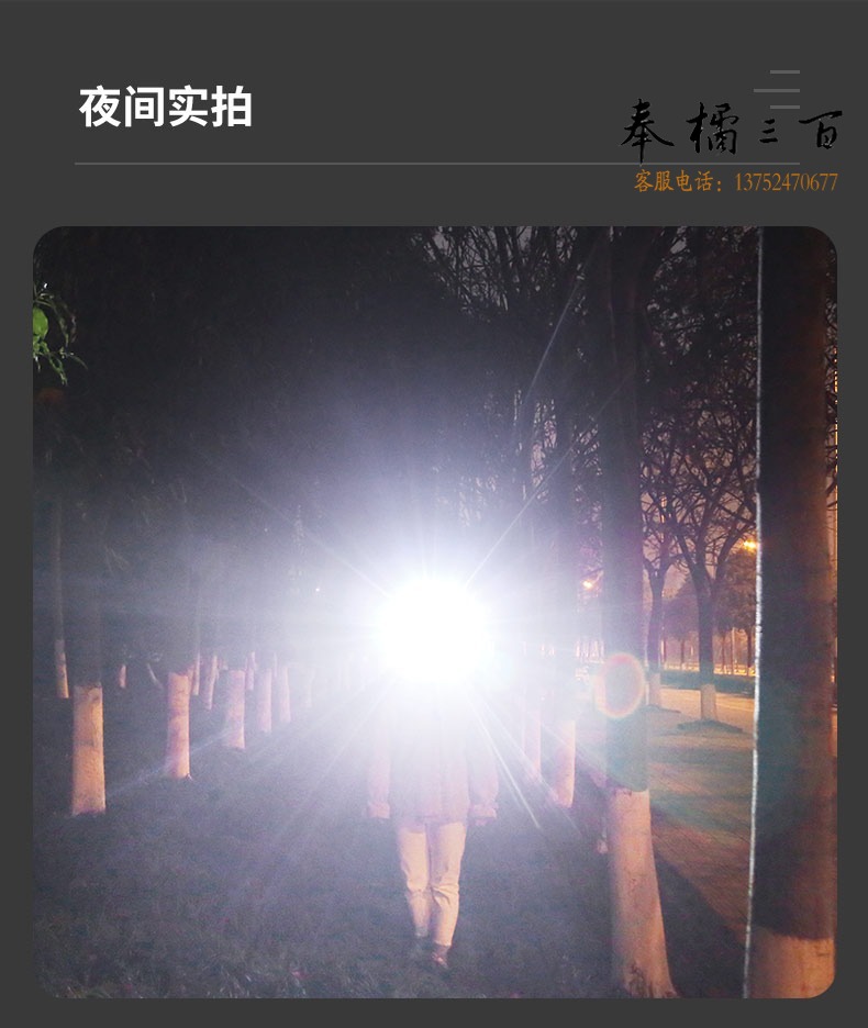 bf8a6bbb871e34cf.jpg