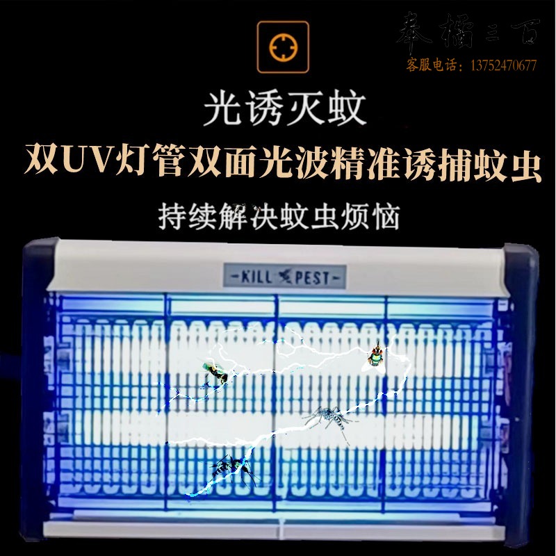 微信图片_20220802132747