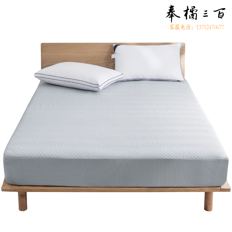 京东京造天丝防水床垫保护套床笠席梦思床罩耐脏180x200cm1.8m床灰色
